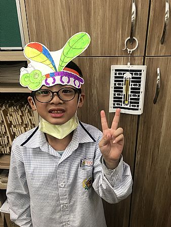 放大圖：
