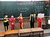 縮圖：