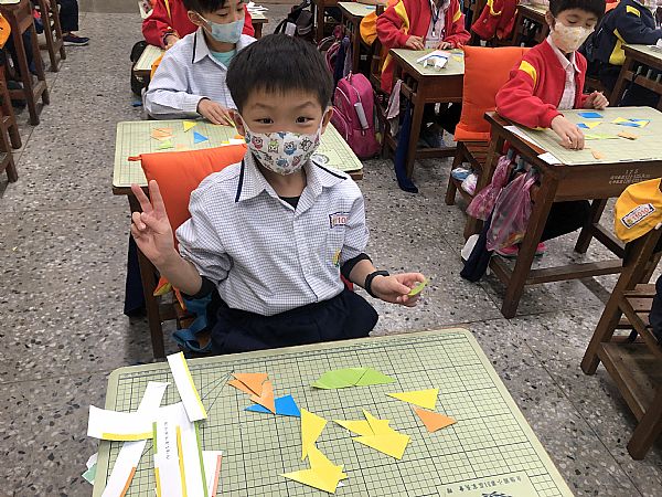 放大圖：