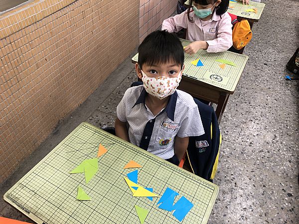 放大圖：