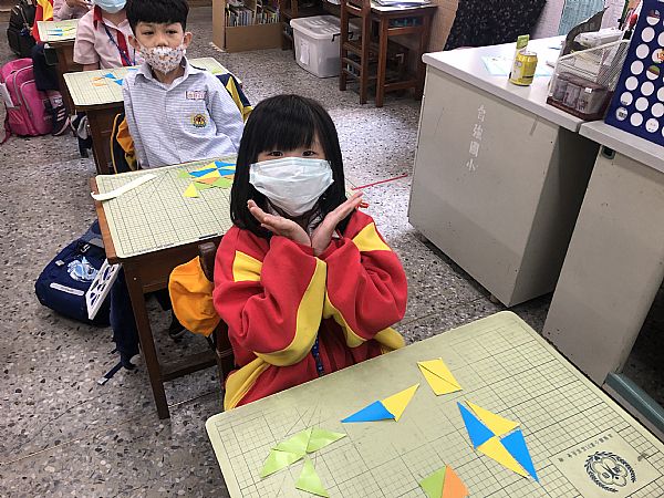 放大圖：