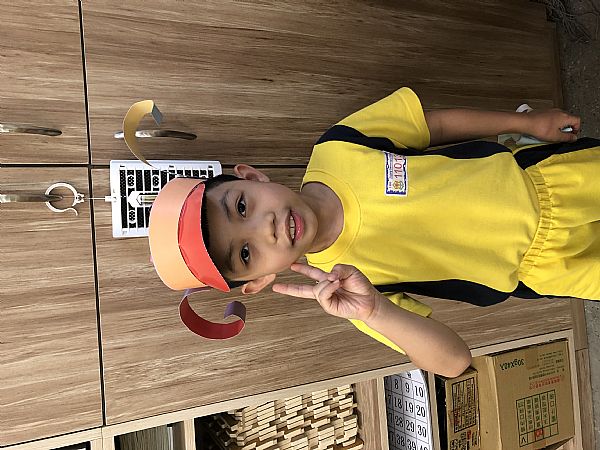 放大圖：