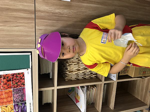 放大圖：