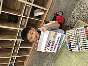 縮圖：