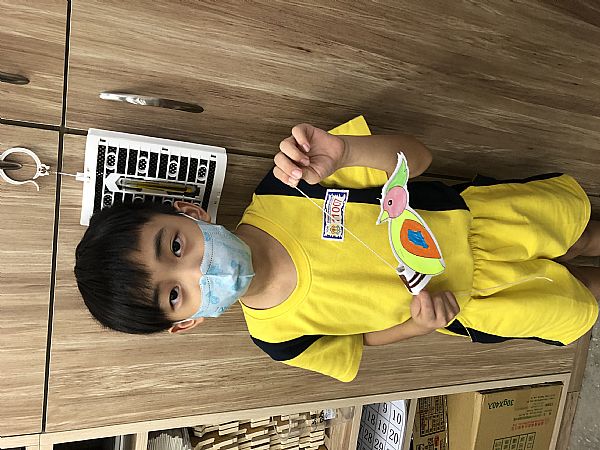 放大圖：