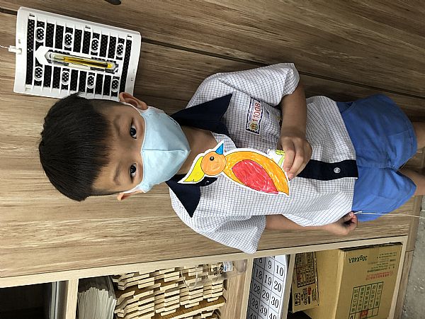 放大圖：