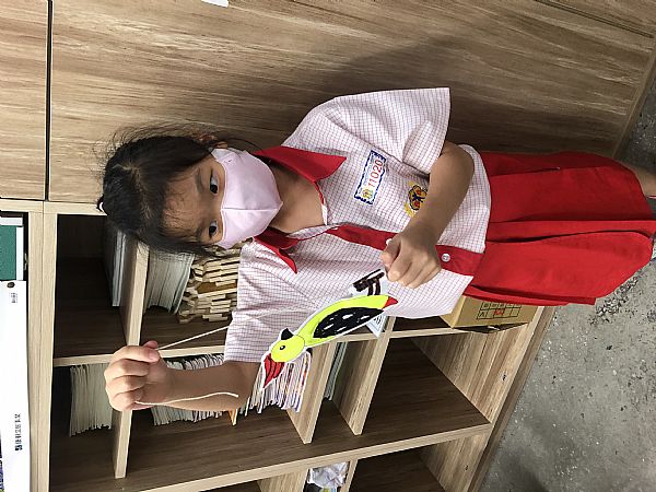 放大圖：