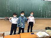 縮圖：