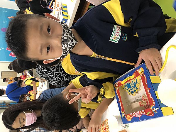 放大圖：
