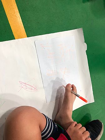 放大圖：