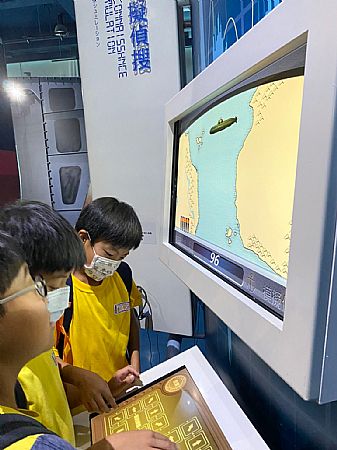 放大圖：