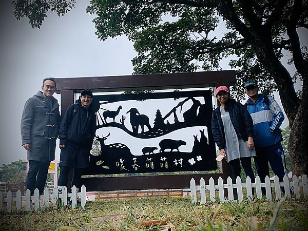放大圖：