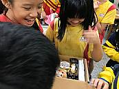 縮圖：