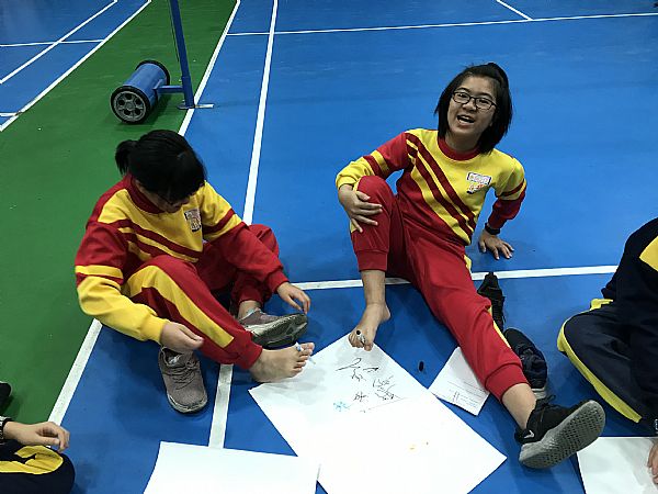 放大圖：