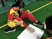 縮圖：