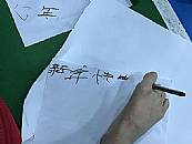 縮圖：