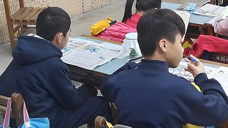 放大圖：