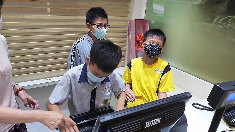 放大圖：