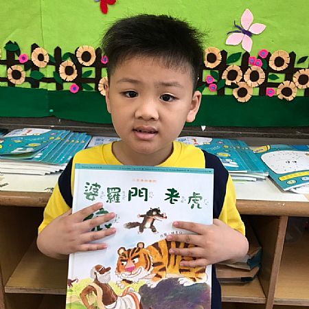 放大圖：