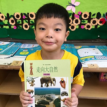 放大圖：