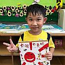 最新相簿圖片縮圖：