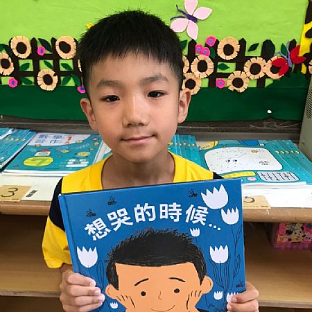 放大圖：