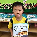 最新相簿圖片縮圖：