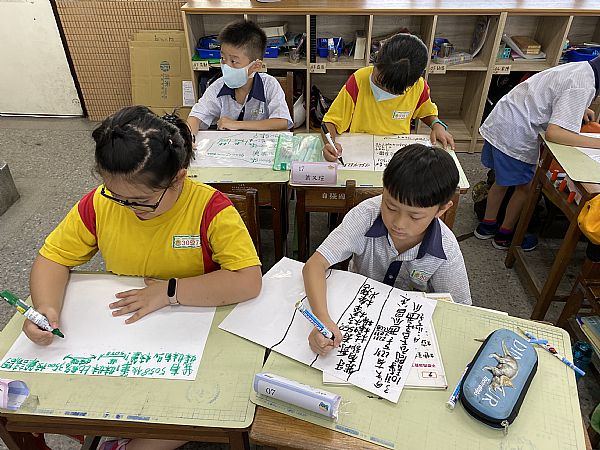 放大圖：