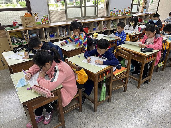放大圖：