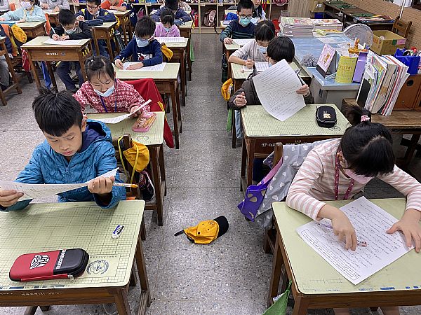 放大圖：