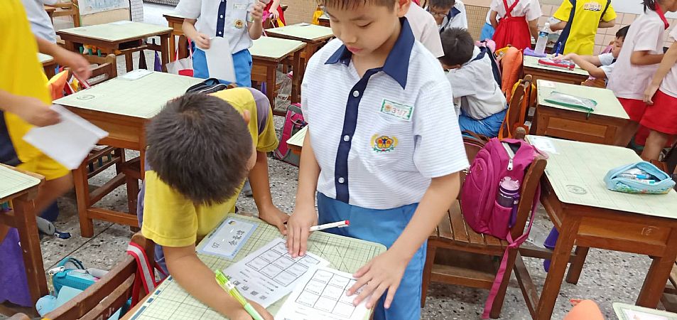 放大圖：