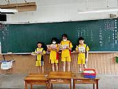縮圖：