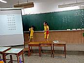 縮圖：