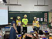 縮圖：