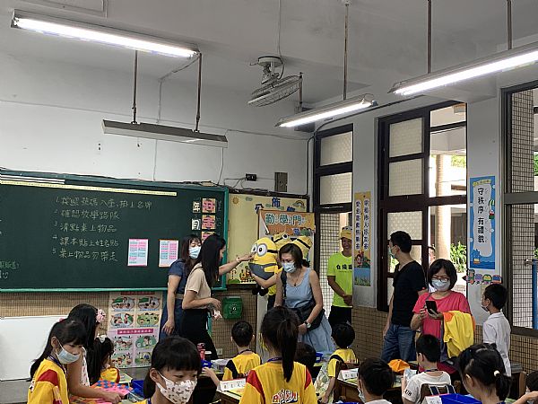 放大圖：