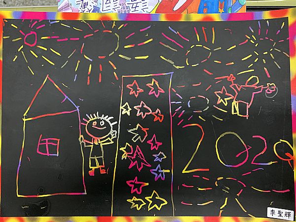 放大圖：