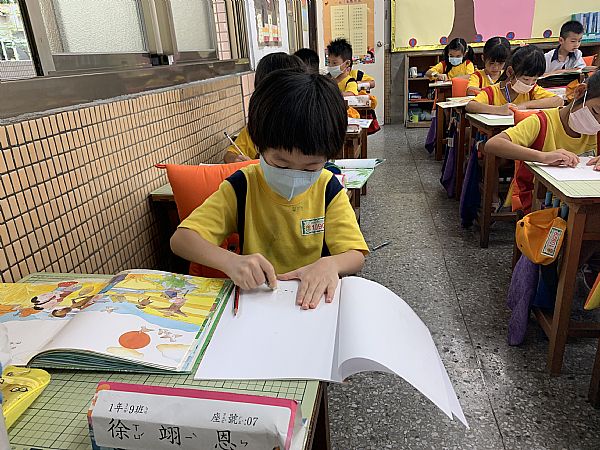放大圖：