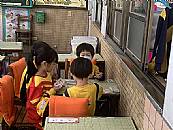 縮圖：