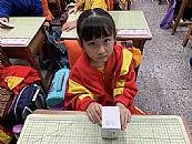 縮圖：
