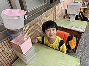 縮圖：