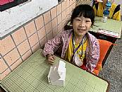 縮圖：