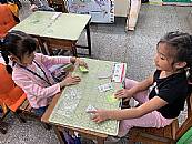 縮圖：