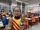 縮圖：