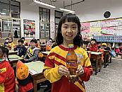 縮圖：