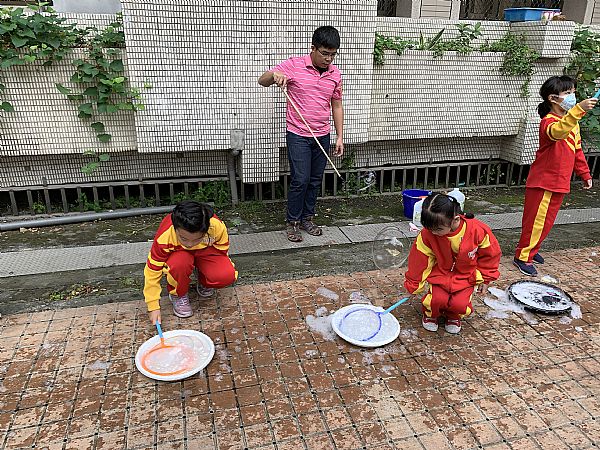 放大圖：