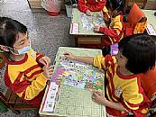 縮圖：