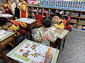 縮圖：