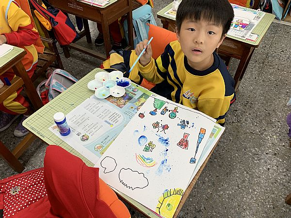 放大圖：