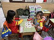 縮圖：