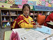 縮圖：